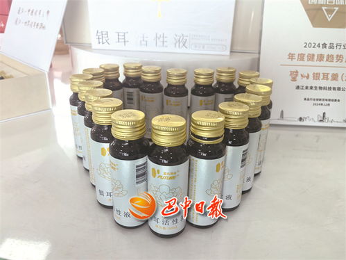 一朵銀耳開出百億級(jí)產(chǎn)業(yè) 巴中市銀耳產(chǎn)業(yè)以生物科技攀高逐強(qiáng)