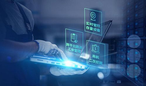 樹根互聯賀東東 工業互聯網賦能智能制造，定義未來工業新范式